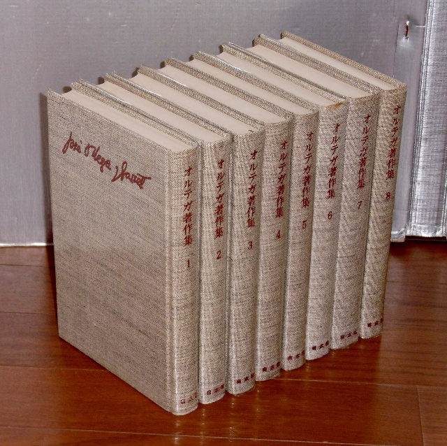 P1380846 (640x638)