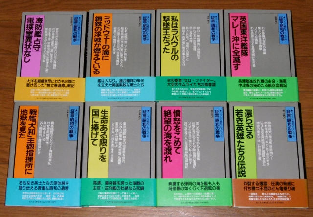 P1400134 (640x445)