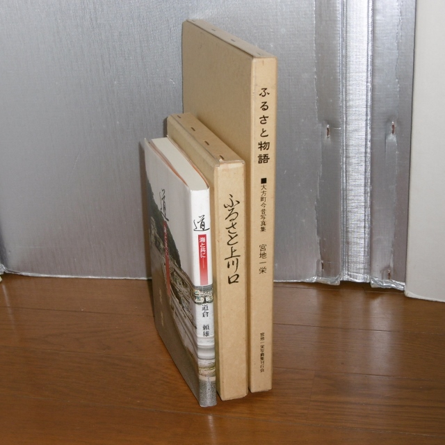 P1400939 (640x640)