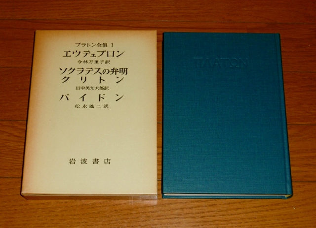 P1410002 (640x463)