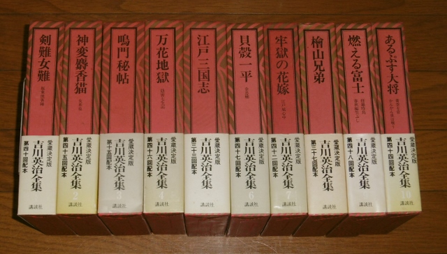 P1410557 (640x364)