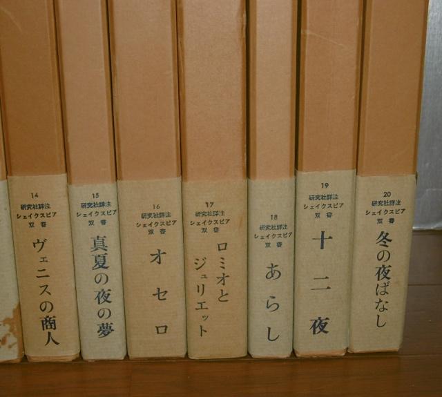 P1410768 (640x575)