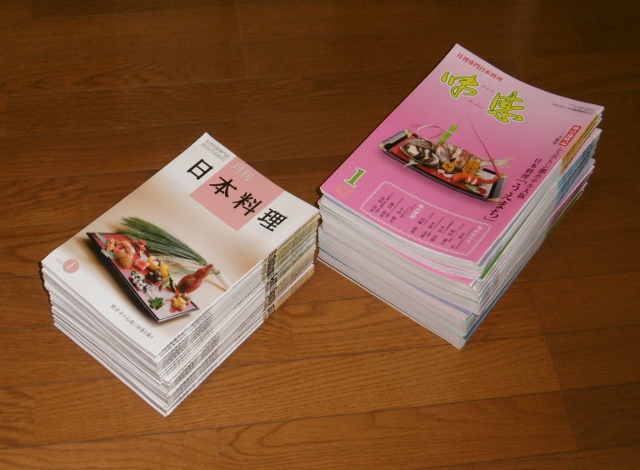 P1410884 (640x470)