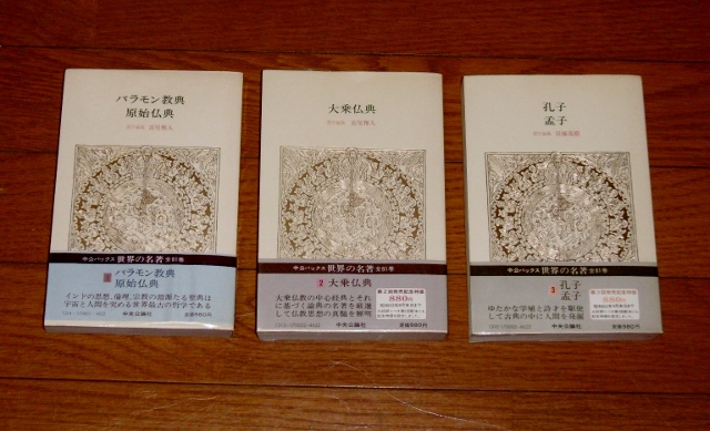 P1410908 (640x389)