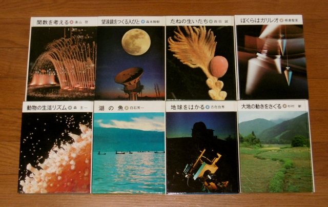 P1420123 (640x404)