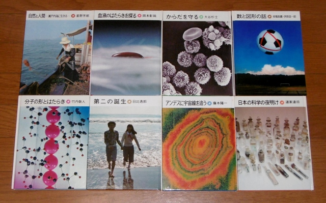 P1420129 (640x399)