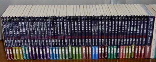 P1410473 (640x257)