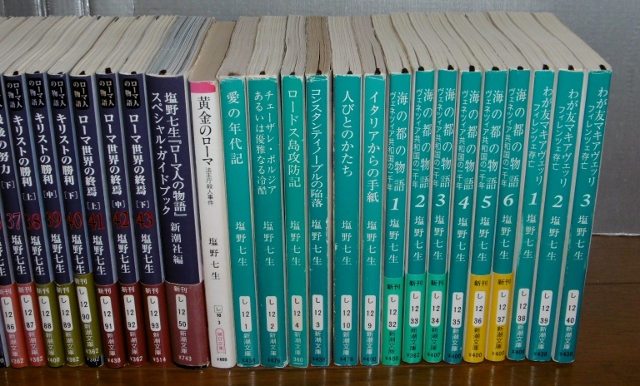 P1410475 (640x386)