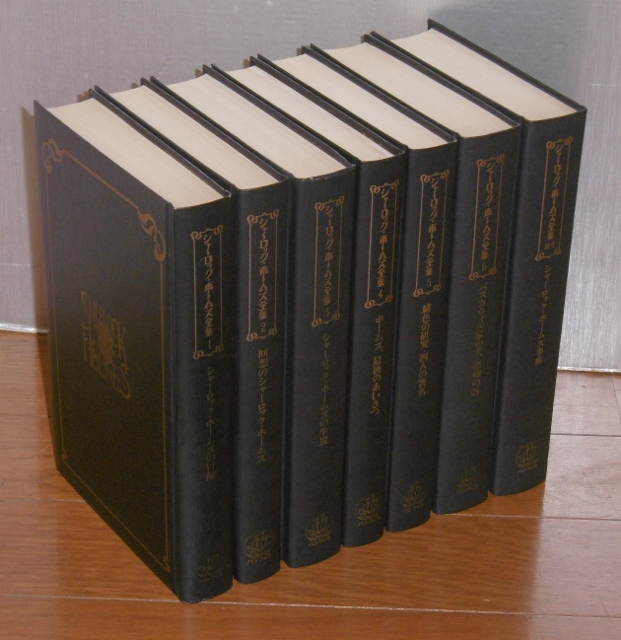 P1410897 (621x640)
