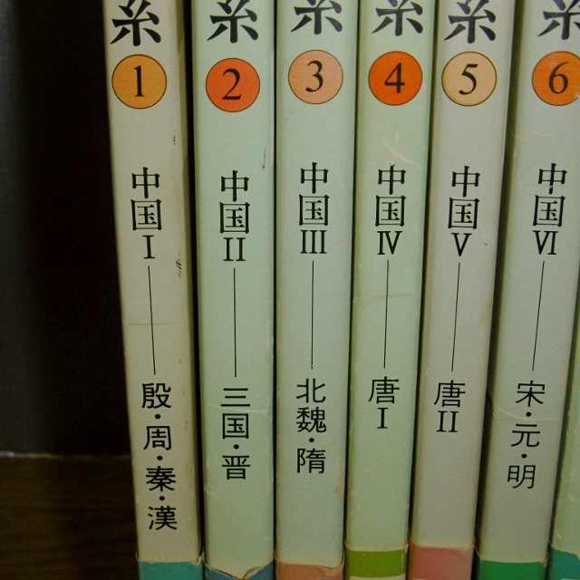 P1410945 (640x640)