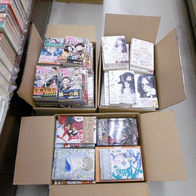 P1420259 (640x640)