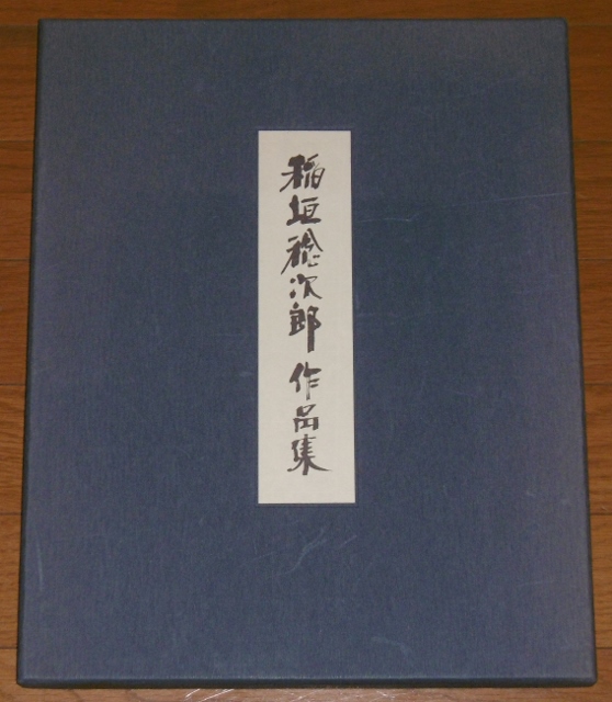 P1420363 (558x640)