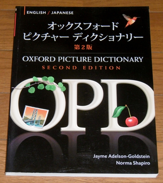 P1420528 (570x640)