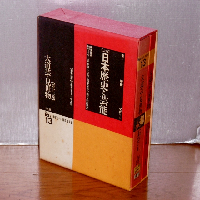 P1420667 (640x640)