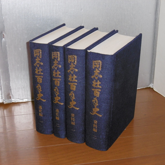 P1420939 (640x640)
