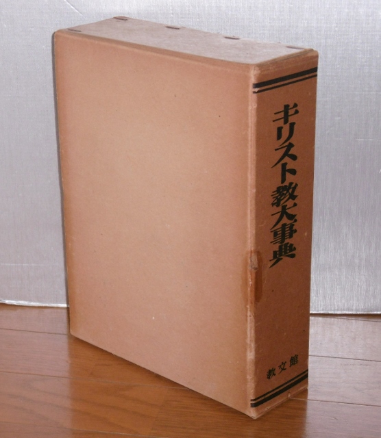 P1420984 (556x640)