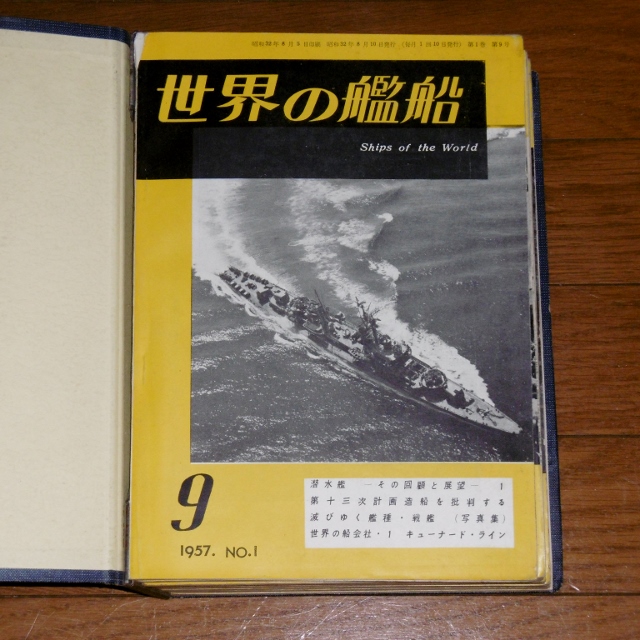 P1430165 (640x640)