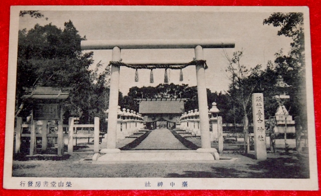 P1430450 (640x392)
