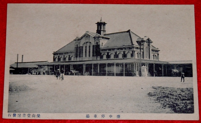 P1430452 (640x392)