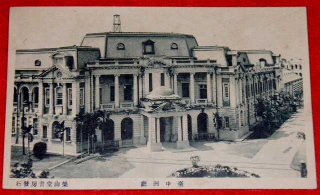 P1430454 (640x391)