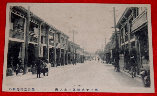 P1430461 (640x391)