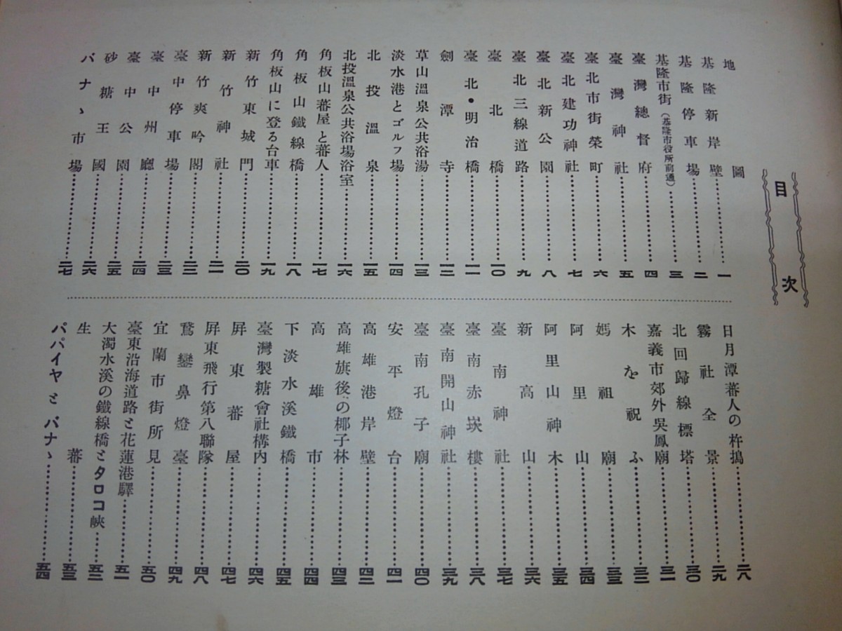 KIMG4392