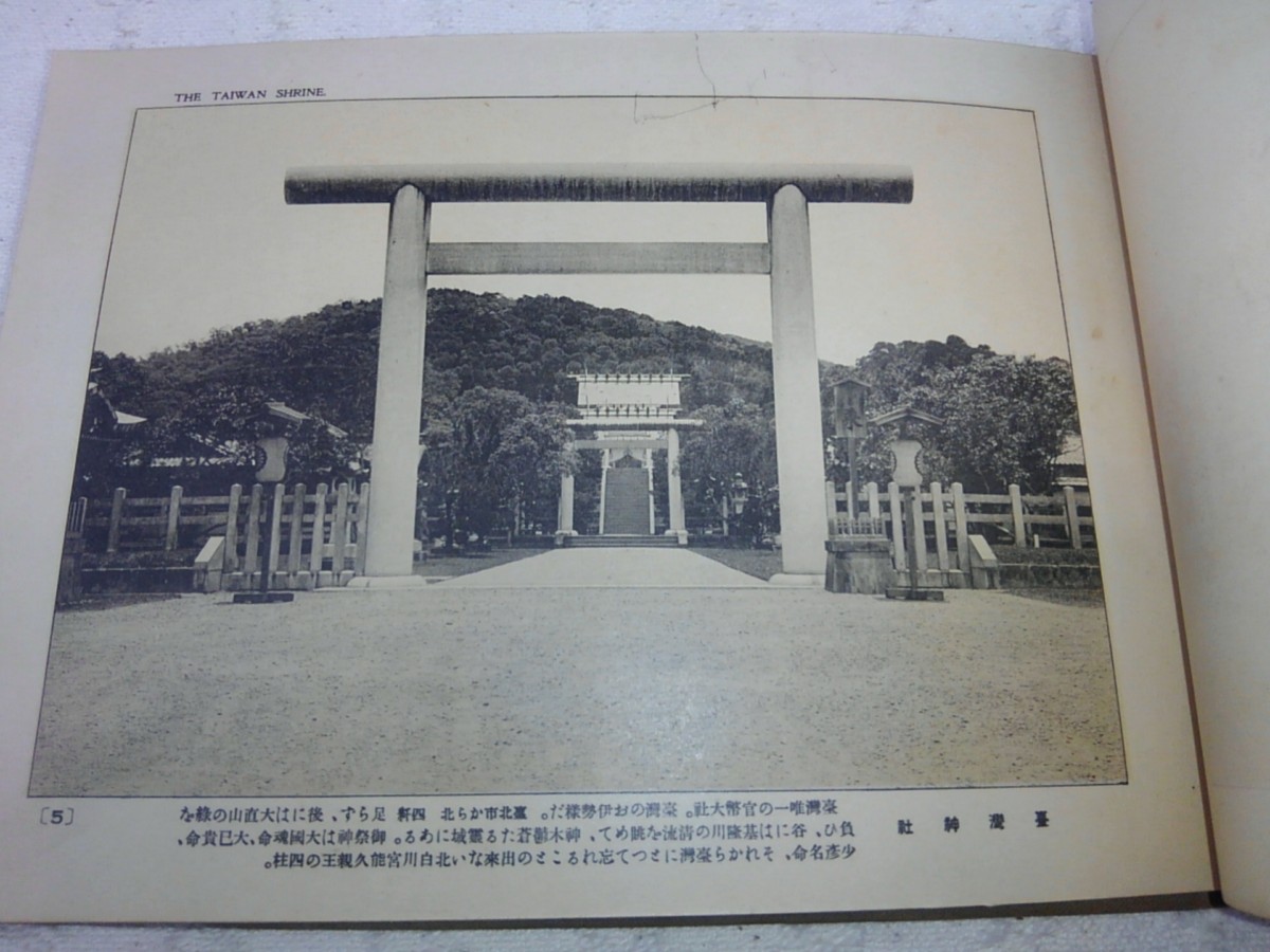 KIMG4397