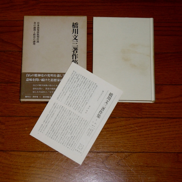 P1440314 (640x640)