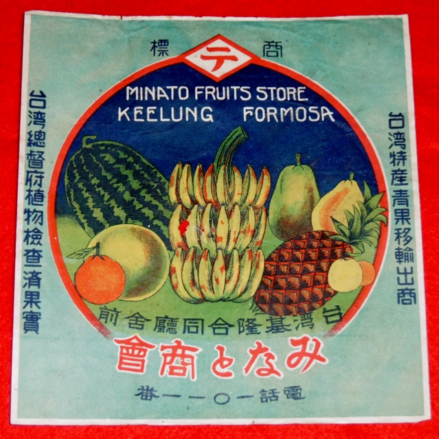 P1440627 (639x640)