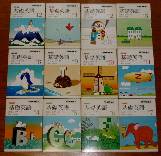 P1440698 (640x623)