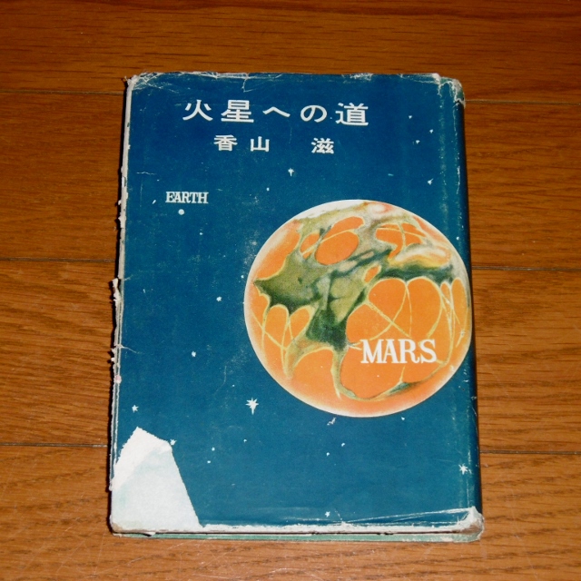 P1450599 (640x640)