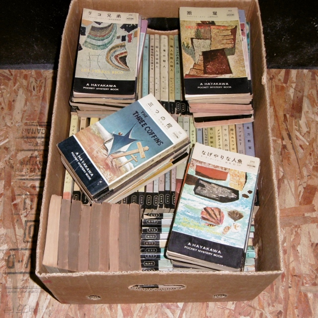 P1470249 (640x640)