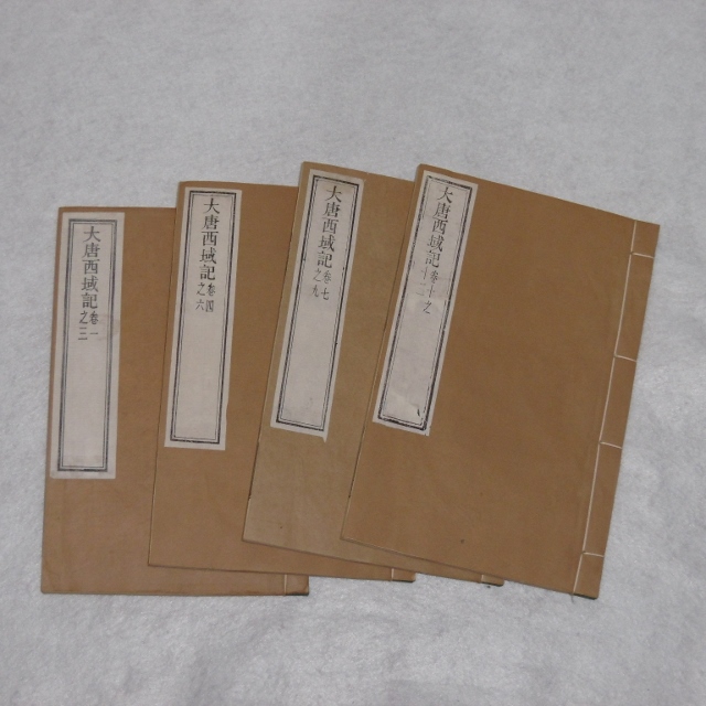 P1470562 (640x640)