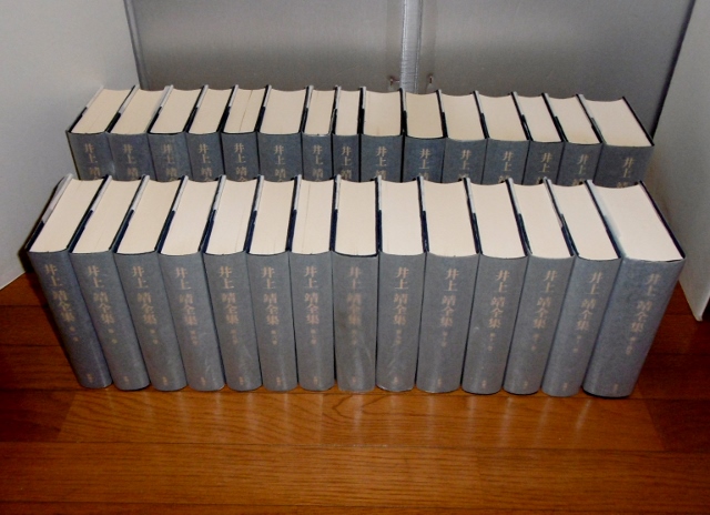 P1470710 (640x464)