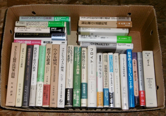 P1470828 (640x448)