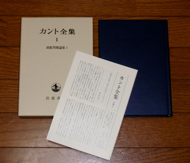 P1470838 (640x548)