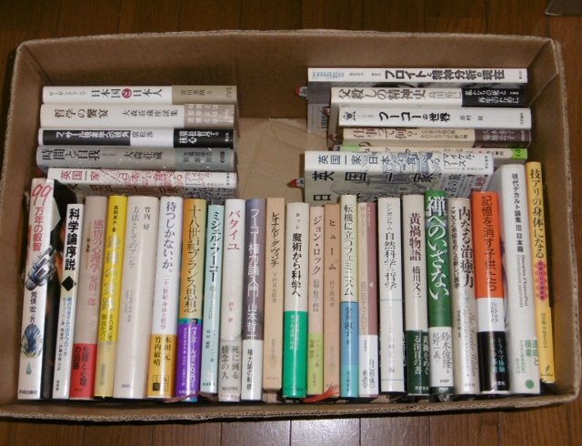 P1470937 (640x490)