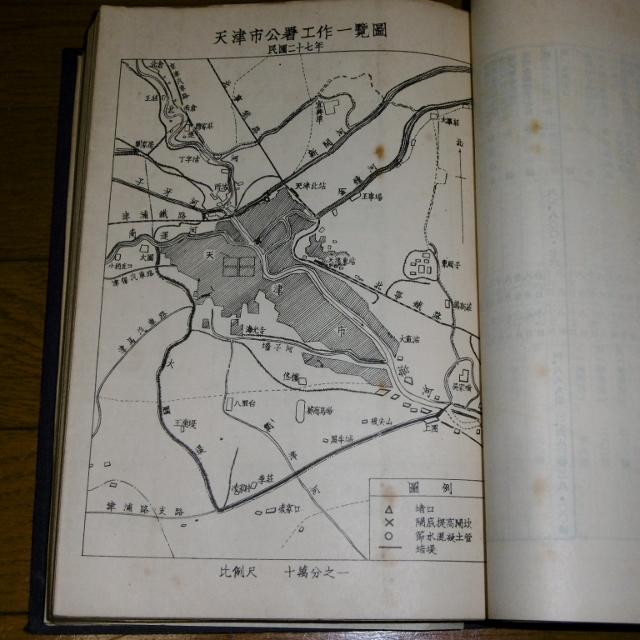 P1470954 (640x640)