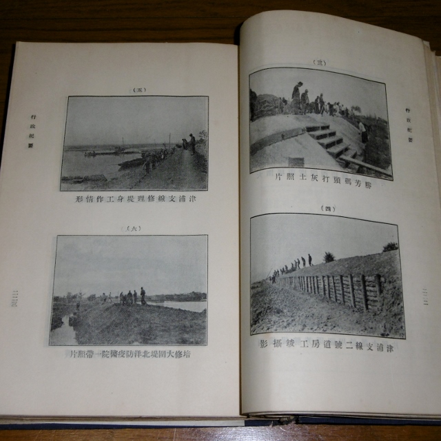 P1470957 (640x640)