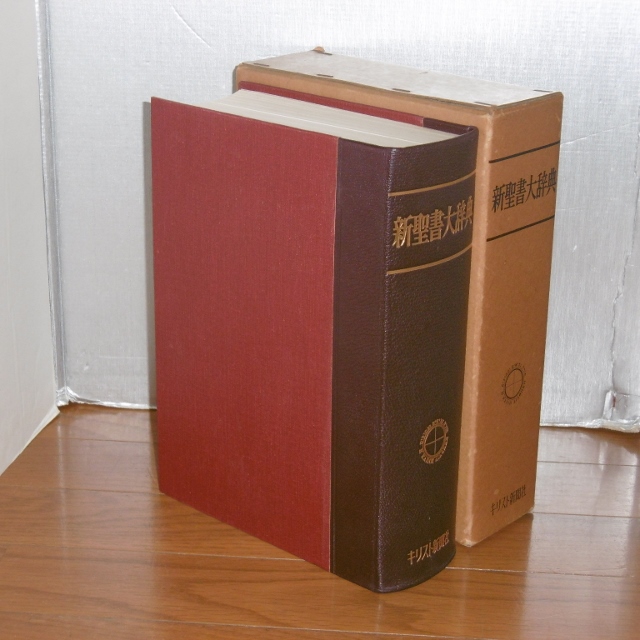 P1480129 (640x640)