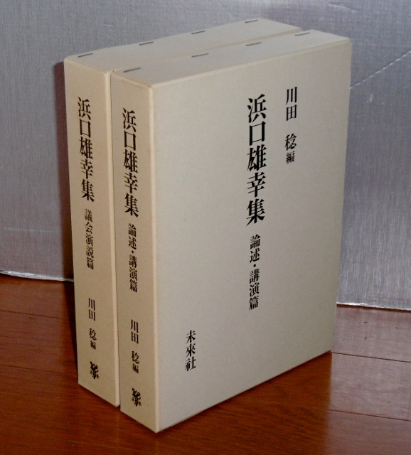 P1480706 (578x640)