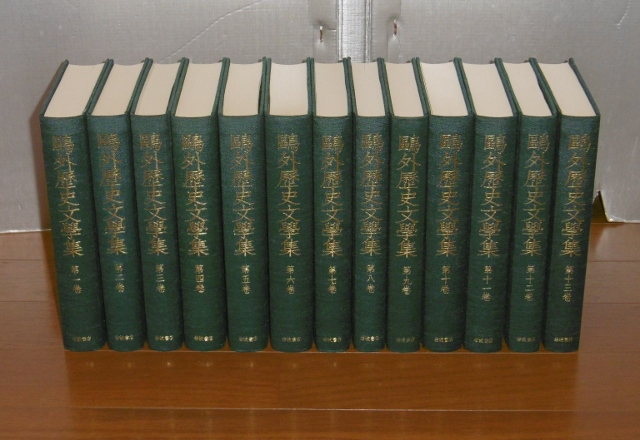 P1480819 (640x440)