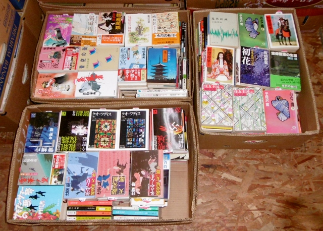 P1480931 (640x458)