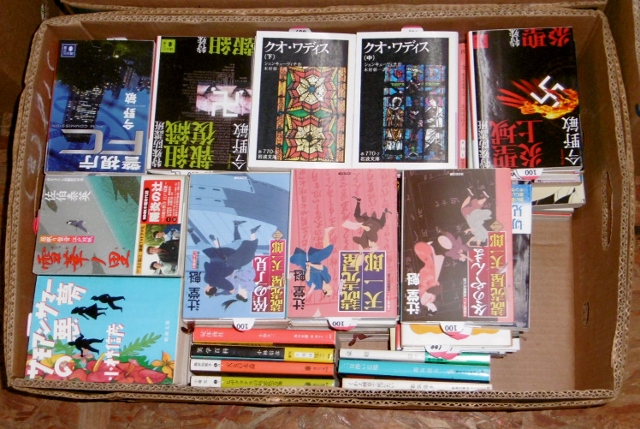 P1480932 (640x429)