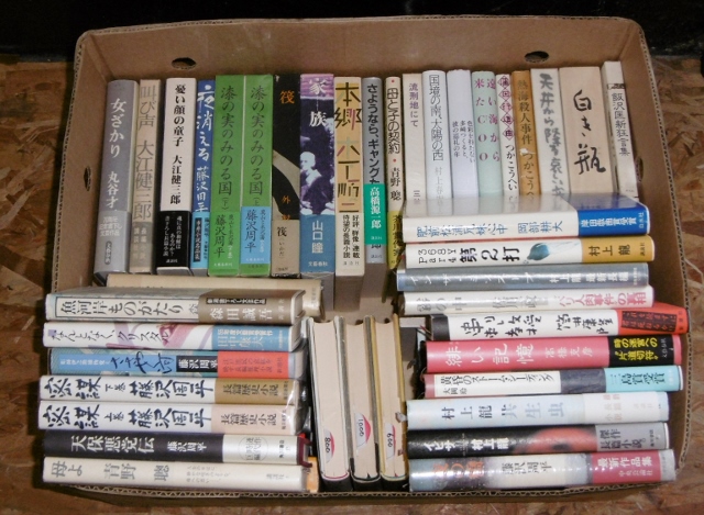 P1480938 (640x469)