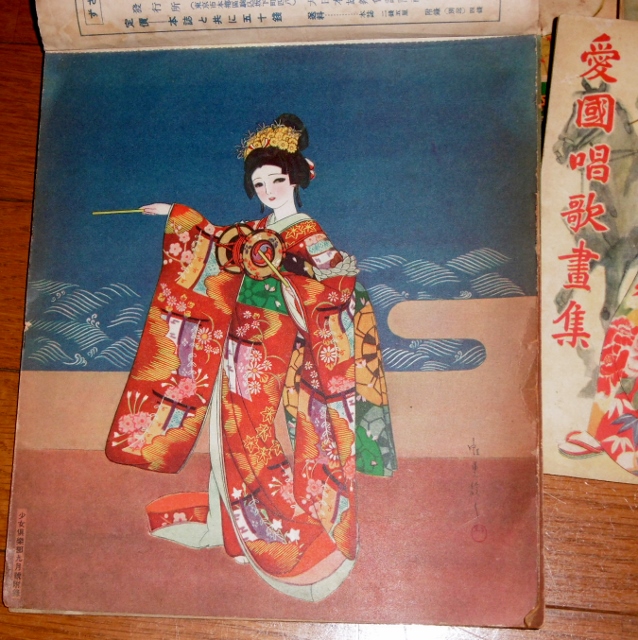 P1490355 (638x640)
