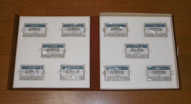 P1490492 (640x348)