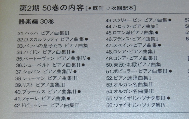 P1400931 (640x405)