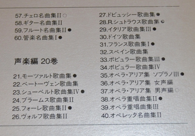 P1400933 (640x446)