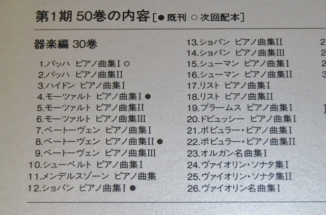 P1400935 (640x422)